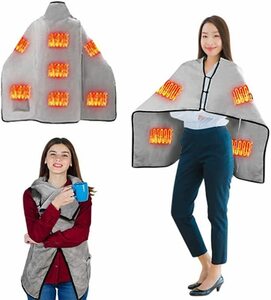  electric - 7. large area heater electric usb - self Pro bijo person g mobile battery type usb blanket blanket - electric usb battery 