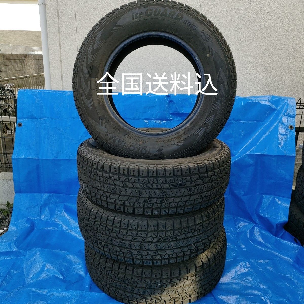 ミシュラン スタッドレス 265/65R17 4本セット 自動車 タイヤ
