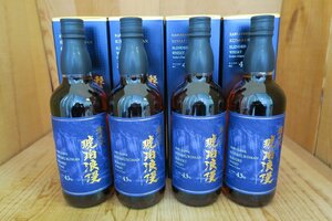 wineluvs/☆★軽井沢・琥珀浪漫・43％・700ml【4本セット/箱付】※都内配送限定☆★!!L0630-1