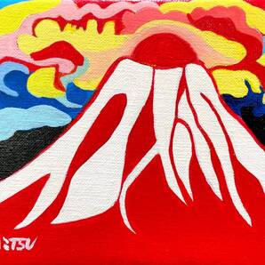 油彩/油絵 『富士 No.6 未来』Mitsuyo F0号 額装 ☆送料無料☆【真作】