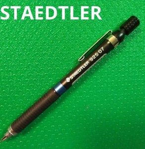 STAEDTLER】ステッドラー シャープペン 製図用 925 07　オールブラック
