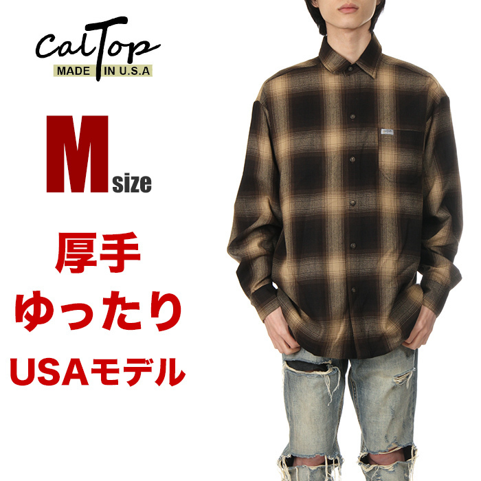 【期間限定特価】 良品 レディ Rady Tシャツ 長袖Tシャツ ロゴTシャツ 2点 M F レディース asakusa.sub.jp