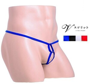 1 jpy! men's underwear double up supporter lack crack Jog strap .. crack correction underwear correction ring C0030 white 