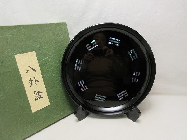 茶道具 八卦盆 本漆手塗 新品未使用 supp.in