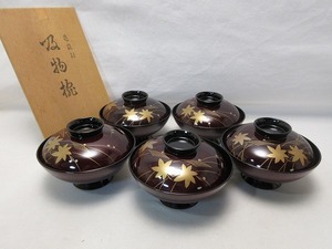 411074 【 美品 懐石道具 木製溜塗 小槌形 金彩紅葉蒔絵 吸物椀5客組 共箱 ②】 検)ほぼ未使用 茶道具 茶懐石 雑煮椀 和食器 汁椀 蓋付椀ⅰ