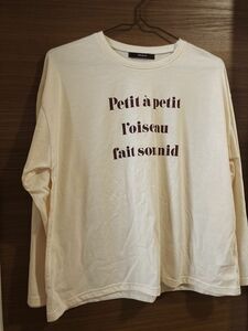 ロングTシャツ ベージュ Tシャツ 長袖 ロゴTシャツ ロゴ プリント