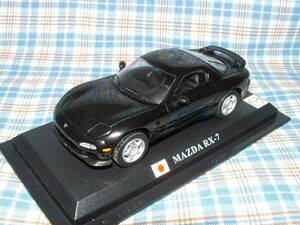 ■即決1/43「マツダ RX-7」デル・プラドカーコレクション No.50