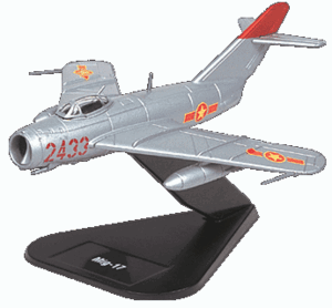 ■即決1/100【MiG-17 フレスコ】エアコンバットコレクションNo.31