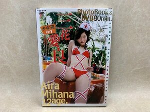 少女箱 Vol.1 三花愛良　DVD＋写真集　CGD2517