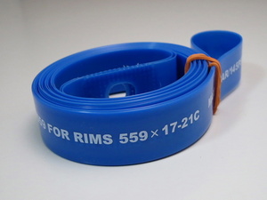  Shimano SHIMANO rim tape 26 -inch 20mm 2 pcs insertion .