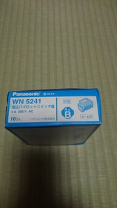 パナソニック フルカラー WN5241 パイロット片切スイッチ4A 新古 10個から