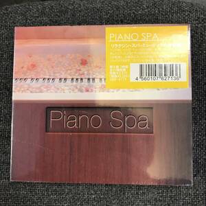 新品未開封CD★ＰＩＡＮＯ　ＳＰＡ　オムニバス..(2006/01/25)/＜SSDF9177＞：