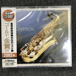  new goods unopened CD all Japan wind instrumental music 2002.. gold . group. ..5/<VICS61237>: