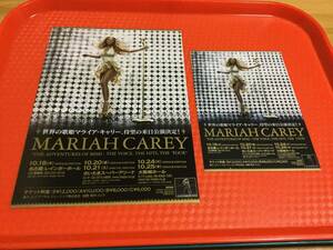 マライア・キャリー MARIAH CAREY 2006年来日公演チラシ2種☆即決 JAPAN TOUR