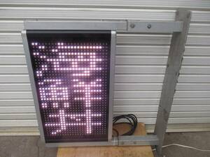 y724-19 business use electron display LED signboard store signboard MS-CF900S 2009 year made W450(750)xD60(150)xH680(880) used kitchen 