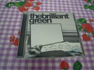 *CD The * brilliant зеленый 