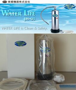 * domestic free shipping ∈ price 35 ten thousand jpy ∋ new goods unused goods * ability 100Ton* ceramic ACF installing high class height performance . active water purifier * limitation 1 pcs limit 