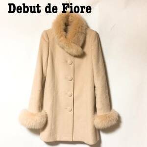 Debut de Fiore デビュードフィオレ ファーカフス ノーカラーコート/フォックスファー/アンゴラ混/ LAISSE PASSE/レッセパッセ/ベージュ 36