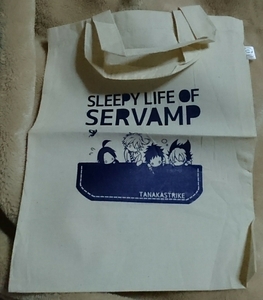 レアなサーヴァンプ非売品トートバッグ／SERVAMP／田中ストライク／新品