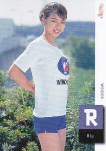  girl pala1999-2 No.160 Rie