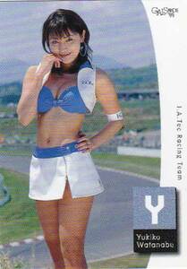  девушка pala1999-1 No.070 Watanabe ...