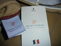 JULES PANSU★フランス製クッションカバー4枚 、エッフェル塔×2、凱旋門、ノートルダム_画像6