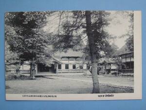 戦前絵葉書 弘前 太平山 庫理 長勝寺 青森 (G90)