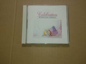 CD Celebration Wedding Orgel ウェディング・オルゴール