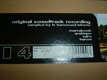 12inch【Le Hammond Inferno】East Of Suez (Original Soundtrack Recording)_画像2