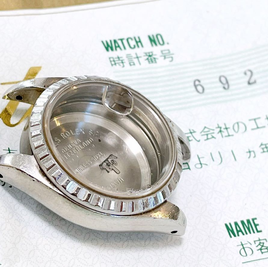 ロレックス 時計 ケースの値段と価格推移は?|877件の売買情報を集計 ...
