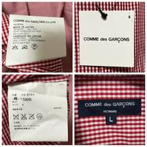 新品 DS AD2006 COMME des GARCONS HOMME ギンガムチェック シャツ L (M-20-11)_画像4