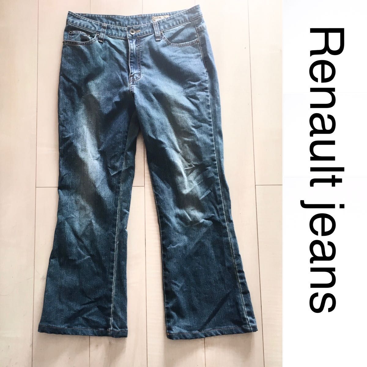 RH Ronherman 購入 リダンオリジナル ベルボトム フレア デニム