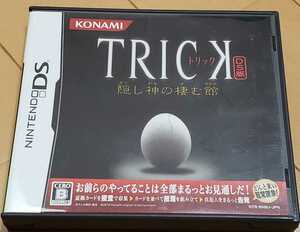 DS TRICK DS版 〜隠し神の棲む館〜