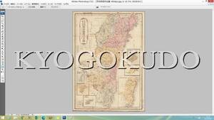 ★明治４１年(1908)★大日本管轄分地図　宮崎県管内全図★スキャニング画像データ★古地図ＣＤ★京極堂オリジナル★送料無料★