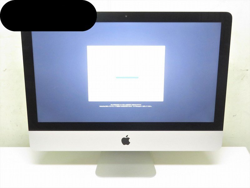 50%OFF!】 iMac Late 2012 ジャンク品 cortassaperfumerias.com