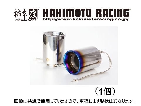 2025年最新】Yahoo!オークション -レガシィ br9 柿本改マフラー 2025年最新】Yahoo!オークション -レガシィ br9 柿本改マフラー