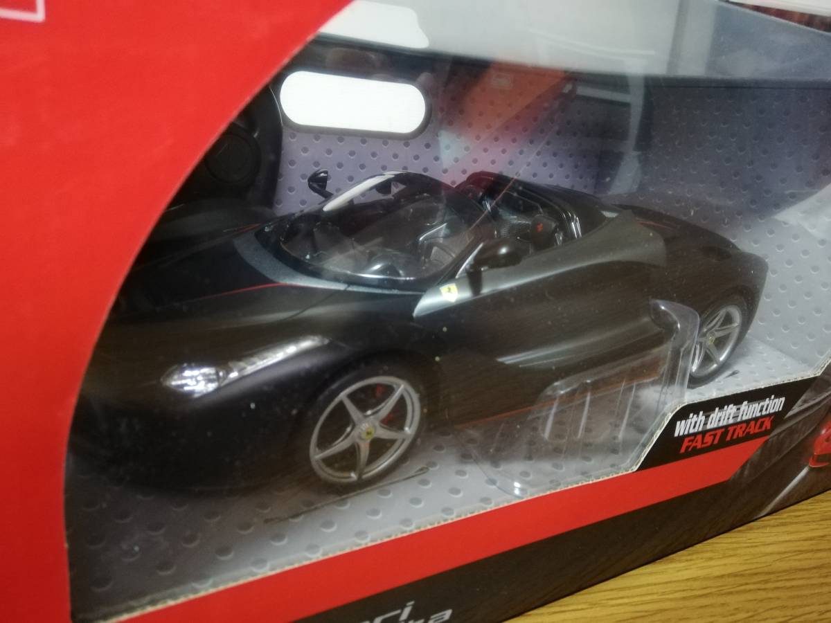 ラ・フェラーリ ラジコンの値段と価格推移は?|36件の売買データから
