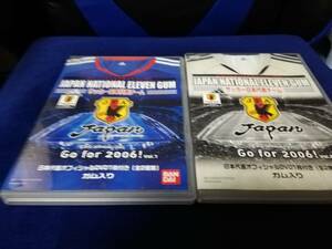 【DVD】ジャパンナショナナルイレブンガム　サッカー日本代表チーム　2006　Vol.1+Vol.2　2本セット