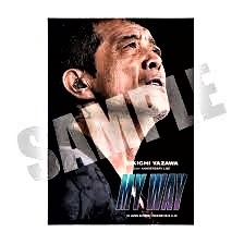 ヤフオク! -「矢沢永吉 ポスター」(矢沢永吉) (や行)の落札相場・落札価格 ヤフオク! -「矢沢永吉 ポスター」(矢沢永吉) (や行)の落札相場・落札価格