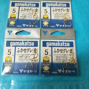 がまかつ フカセ釣りグレ(金)５号９本入り定価250円×4枚セット在庫処分品。