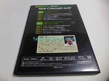 ★DVD 2枚組 我が子を最速でシングルにする　田原紘の New Concept Golf ゴルフ_画像3