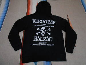 KUROYUME × BALZAC SHOCKER スウェット パーカー 清春パンクロック クロスボーンズロカビリー ロックスター ヘビーメタル PUNK ROCK BONES