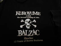 KUROYUME × BALZAC SHOCKER スウェット パーカー 清春パンクロック クロスボーンズロカビリー ロックスター ヘビーメタル PUNK ROCK BONES_画像4