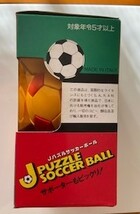 Jパズルサッカーパズル　　はなやま玩具　ヒント有　長期自宅保管品_画像4
