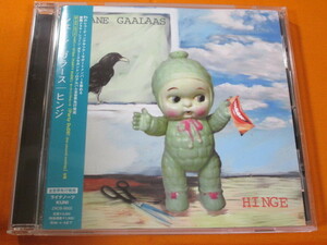 ♪♪♪ シェーン・ガラース Shane Gaalaas 『 Hinge 』国内盤 ♪♪♪