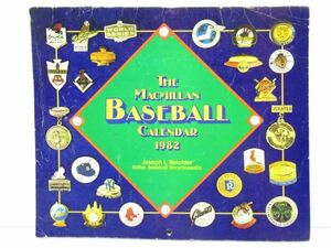 THE MACMILLAN BASEBALL CALENDAR 1982 [sc1210]