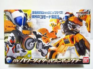  Kamen Rider Fourze DX power large The -& machine masigla- Bandai [skb1220]