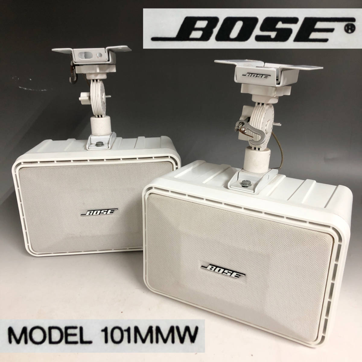 オーディオ機器 スピーカー BOSE ボーズ スピーカーペア 101MMW シリアル番号連番 ホワイト/白 