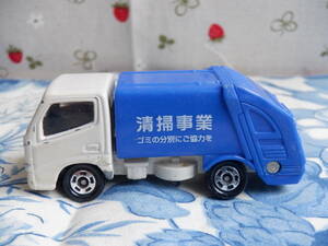 Ｂ１２『トミカ★トヨタダイナ　清掃車～１』～ベトナム製　