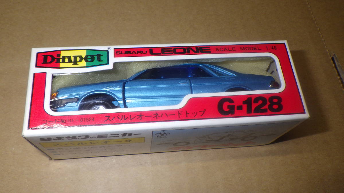 ヤフオク! - ダイヤペット(自動車 ミニカー)の中古品・新品・未使用品一覧 ヤフオク! - ダイヤペット(自動車 ミニカー)の中古品・新品・未使用品一覧